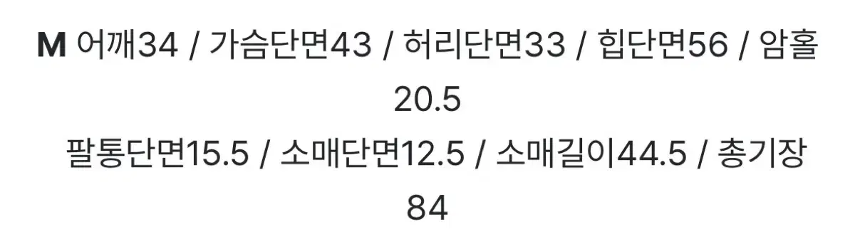thumbnail-7